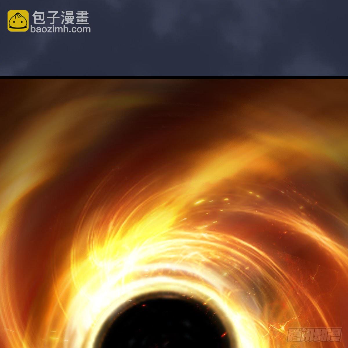 🍼堕玄师 第508话：众生平等 第49页
