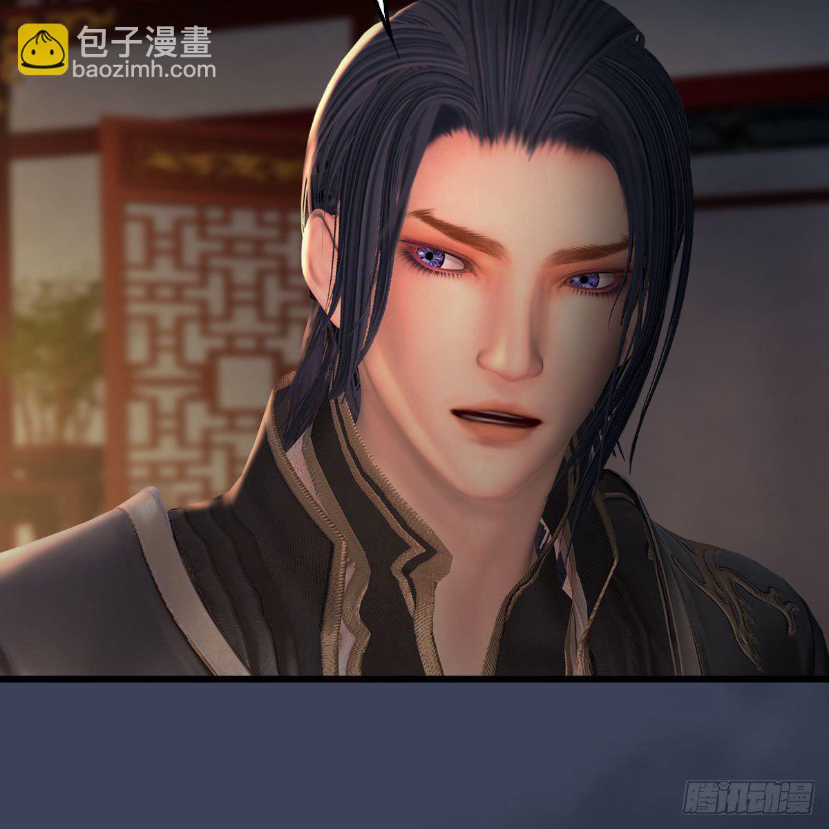 🍼堕玄师 第510话：我叫佳佳 第34页