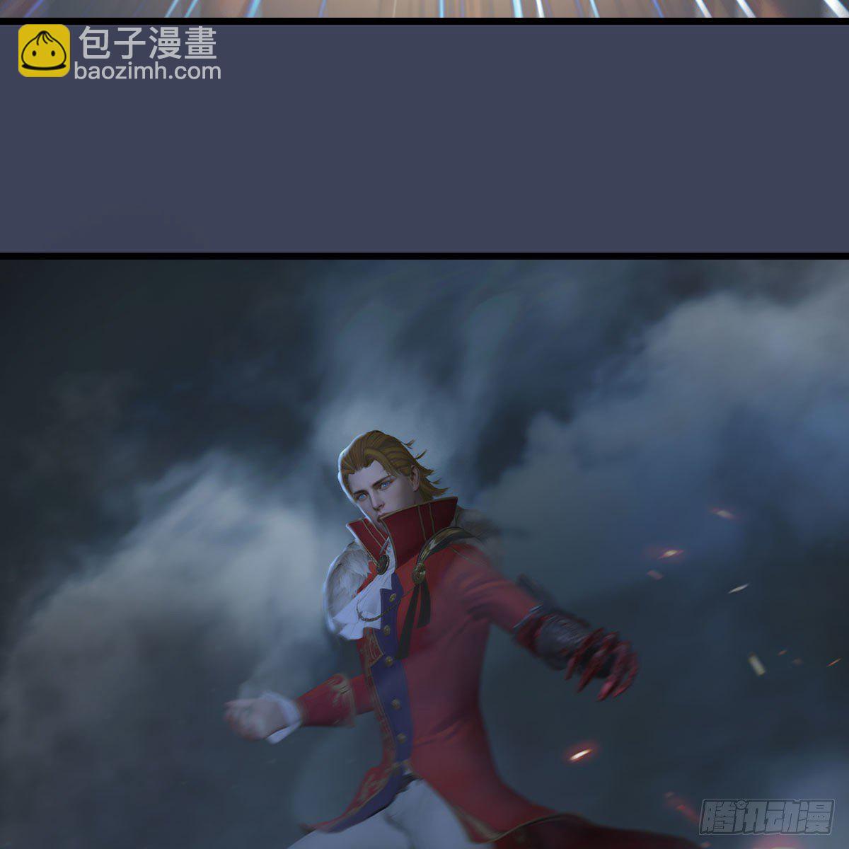 🍼堕玄师 第514话：禹州城陷落 第10页