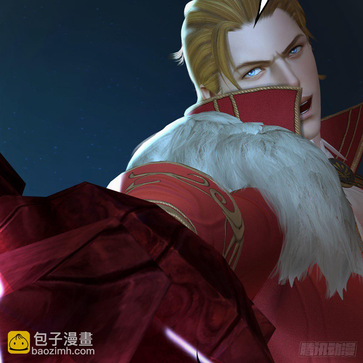 🍼堕玄师 第514话：禹州城陷落 第19页