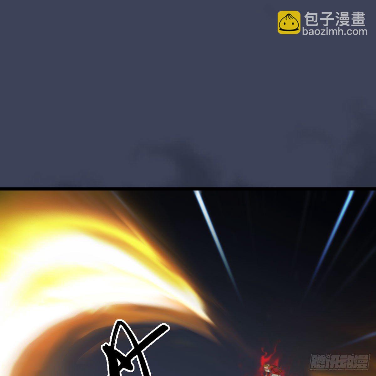 🍼堕玄师 第514话：禹州城陷落 第2页