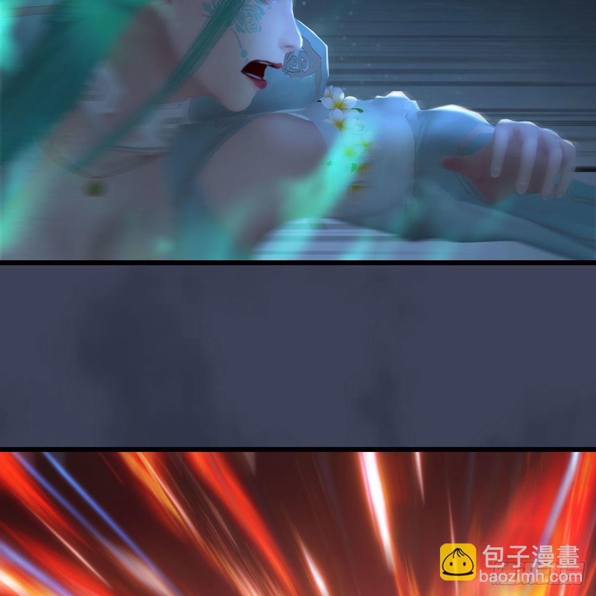 🍼堕玄师 第514话：禹州城陷落 第21页