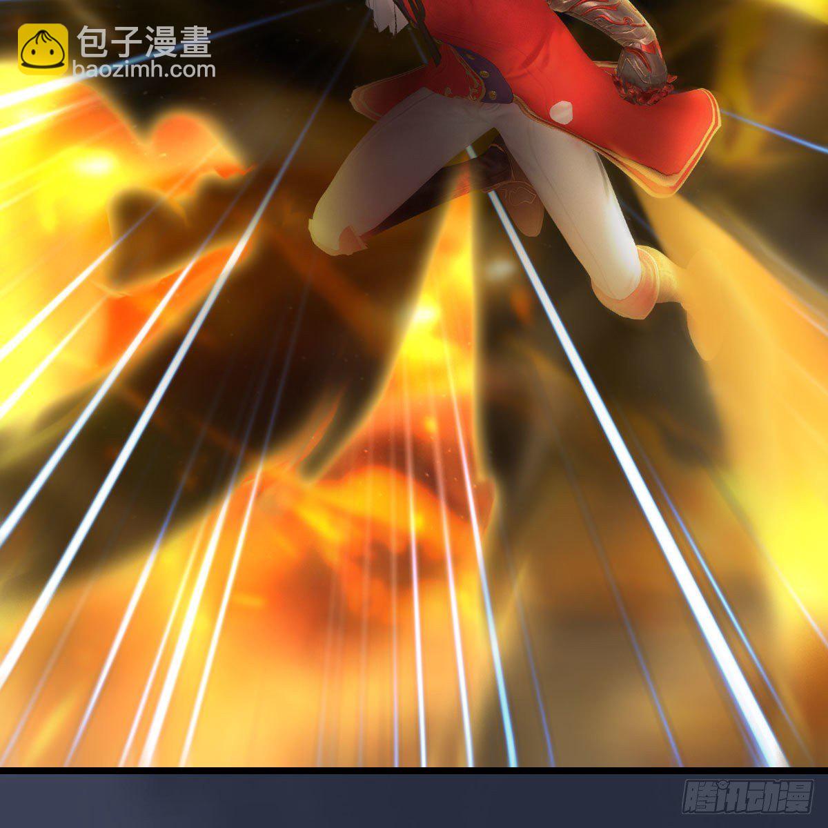 🍼堕玄师 第514话：禹州城陷落 第33页