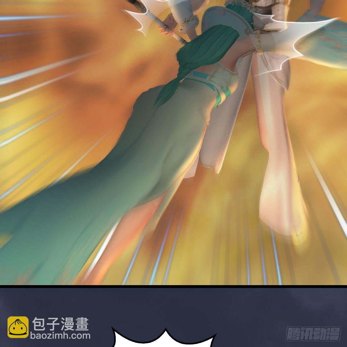 🍼堕玄师 第514话：禹州城陷落 第49页