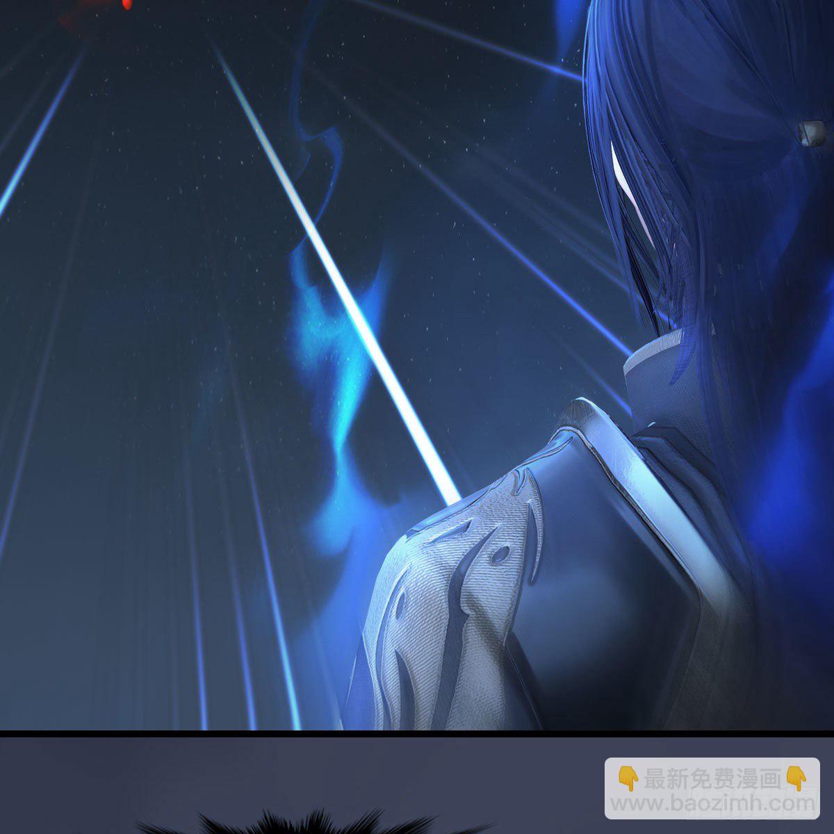 🍼堕玄师 第516话：抉择 第11页