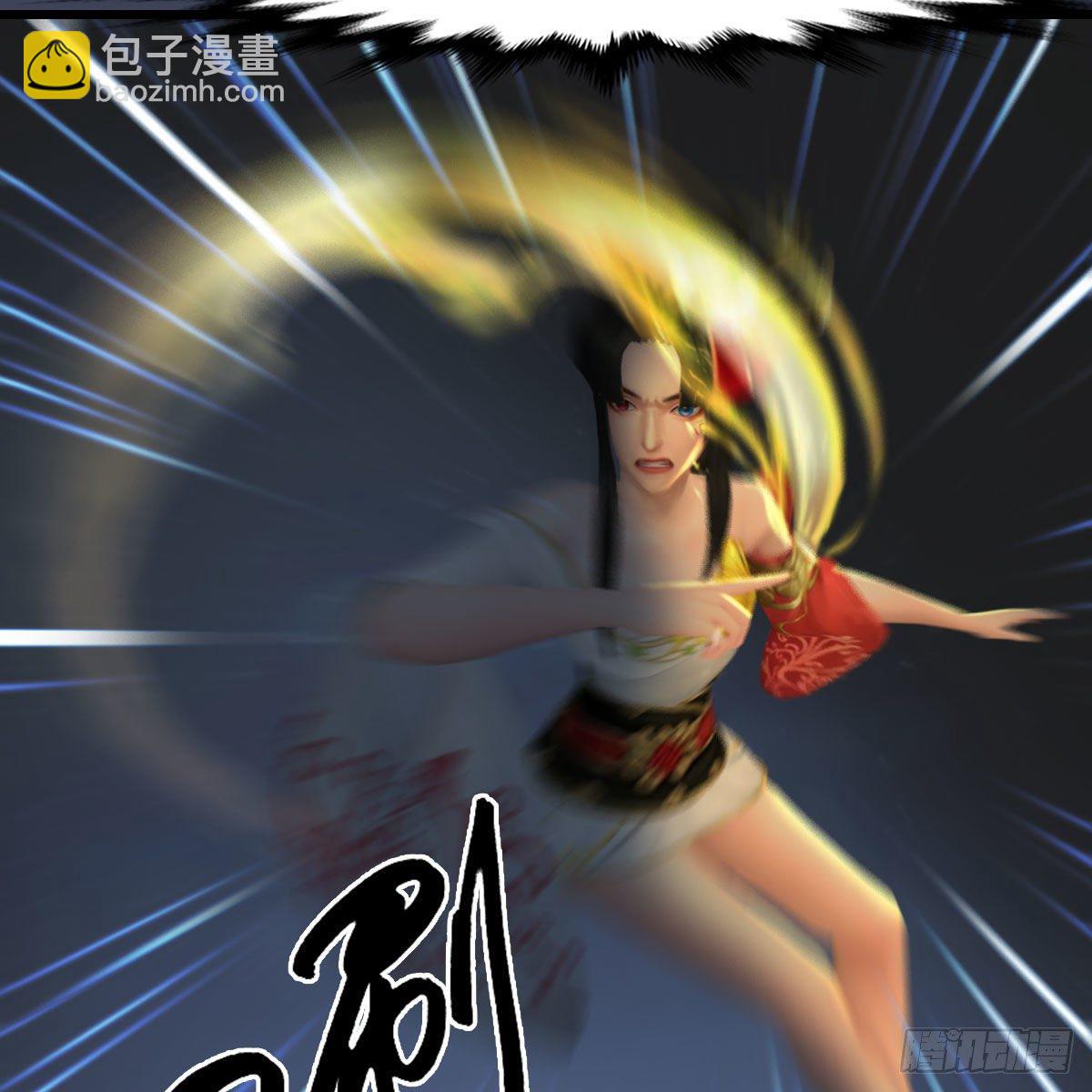 🍼堕玄师 第516话：抉择 第16页