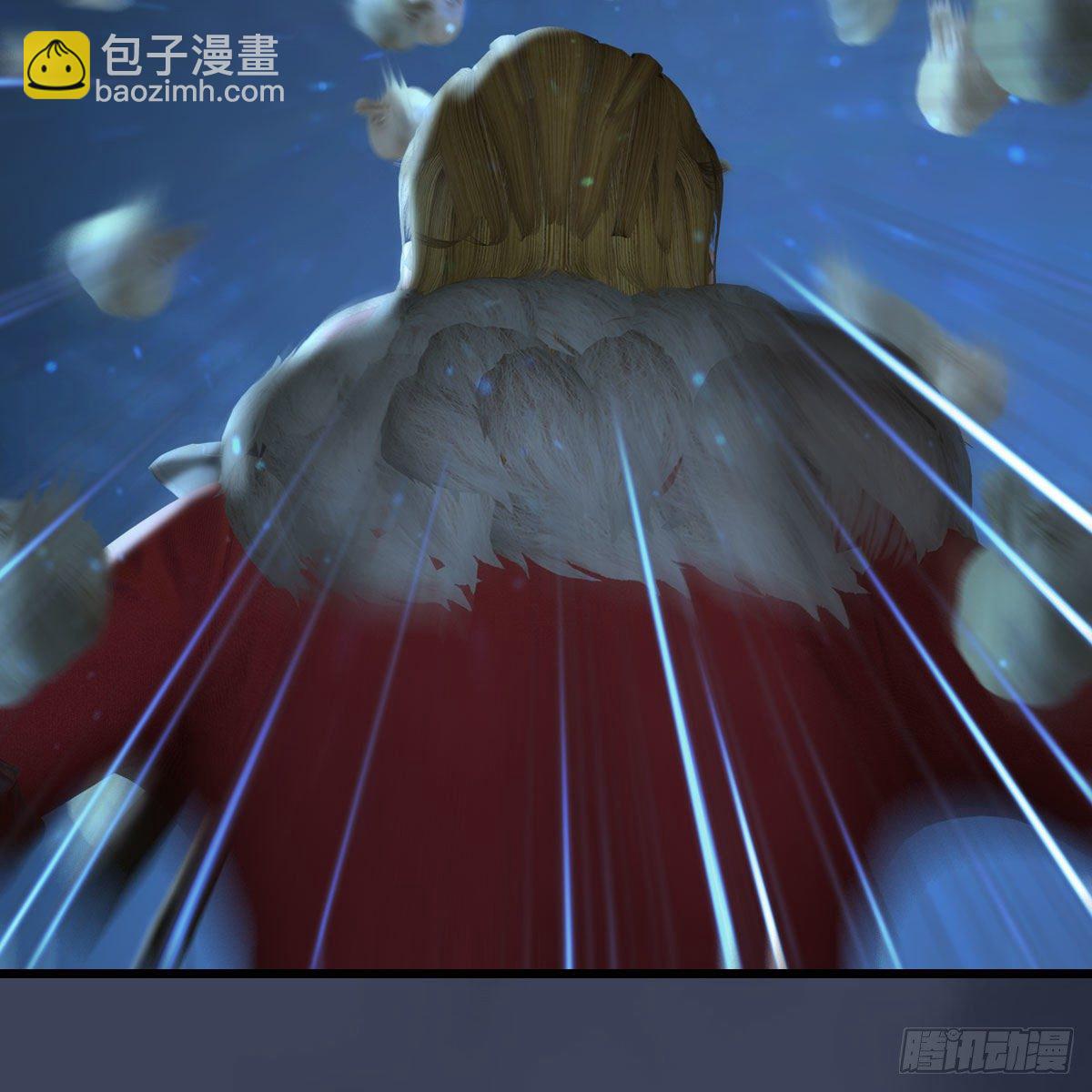 🍼堕玄师 第516话：抉择 第28页