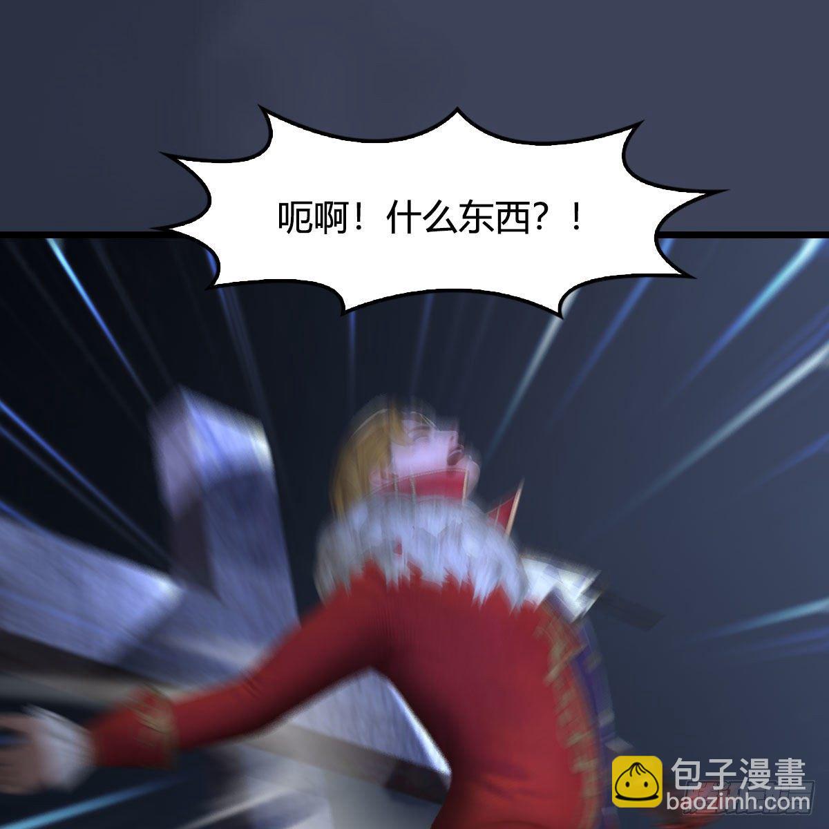 🍼堕玄师 第516话：抉择 第33页