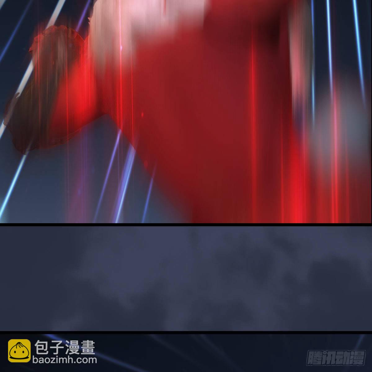 🍼堕玄师 第516话：抉择 第43页