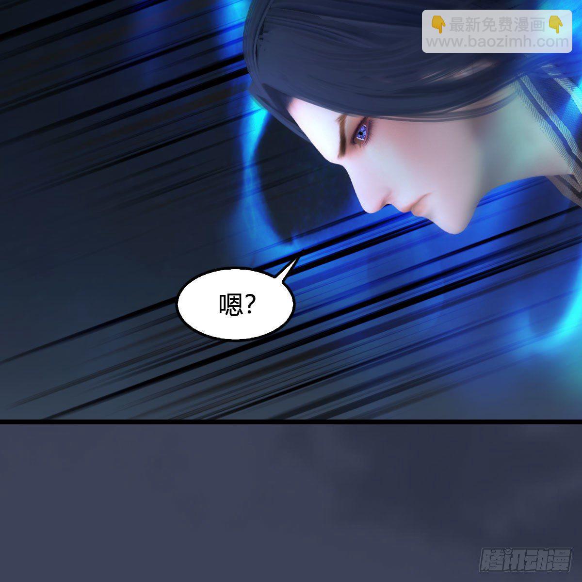 🍼堕玄师 第516话：抉择 第49页
