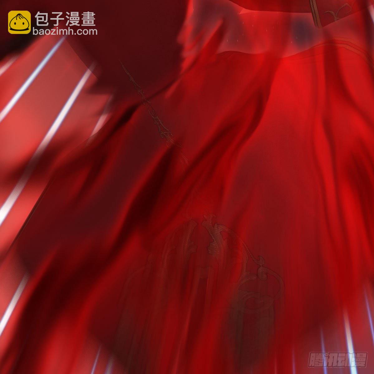 🍼堕玄师 第516话：抉择 第8页