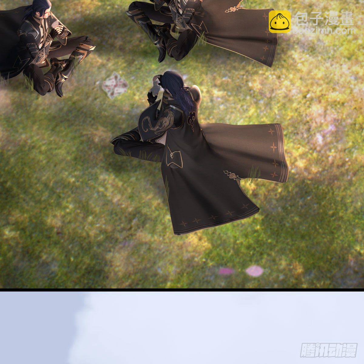 🍼堕玄师 第518话：西泽尔即将被抹杀？ 第16页