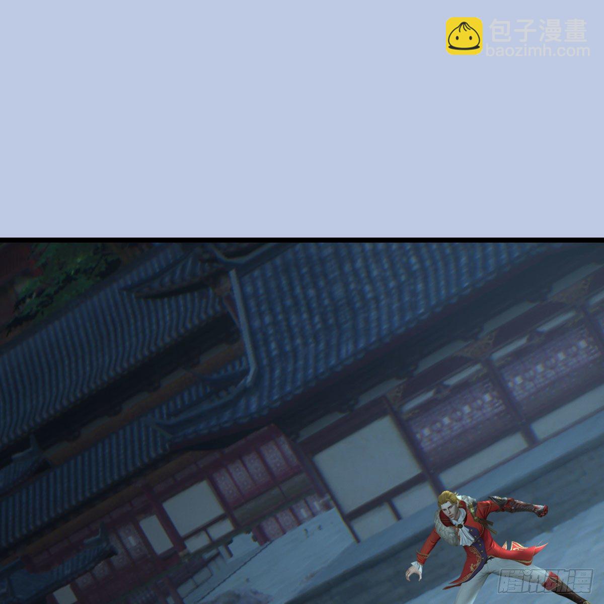 🍼堕玄师 第518话：西泽尔即将被抹杀？ 第2页