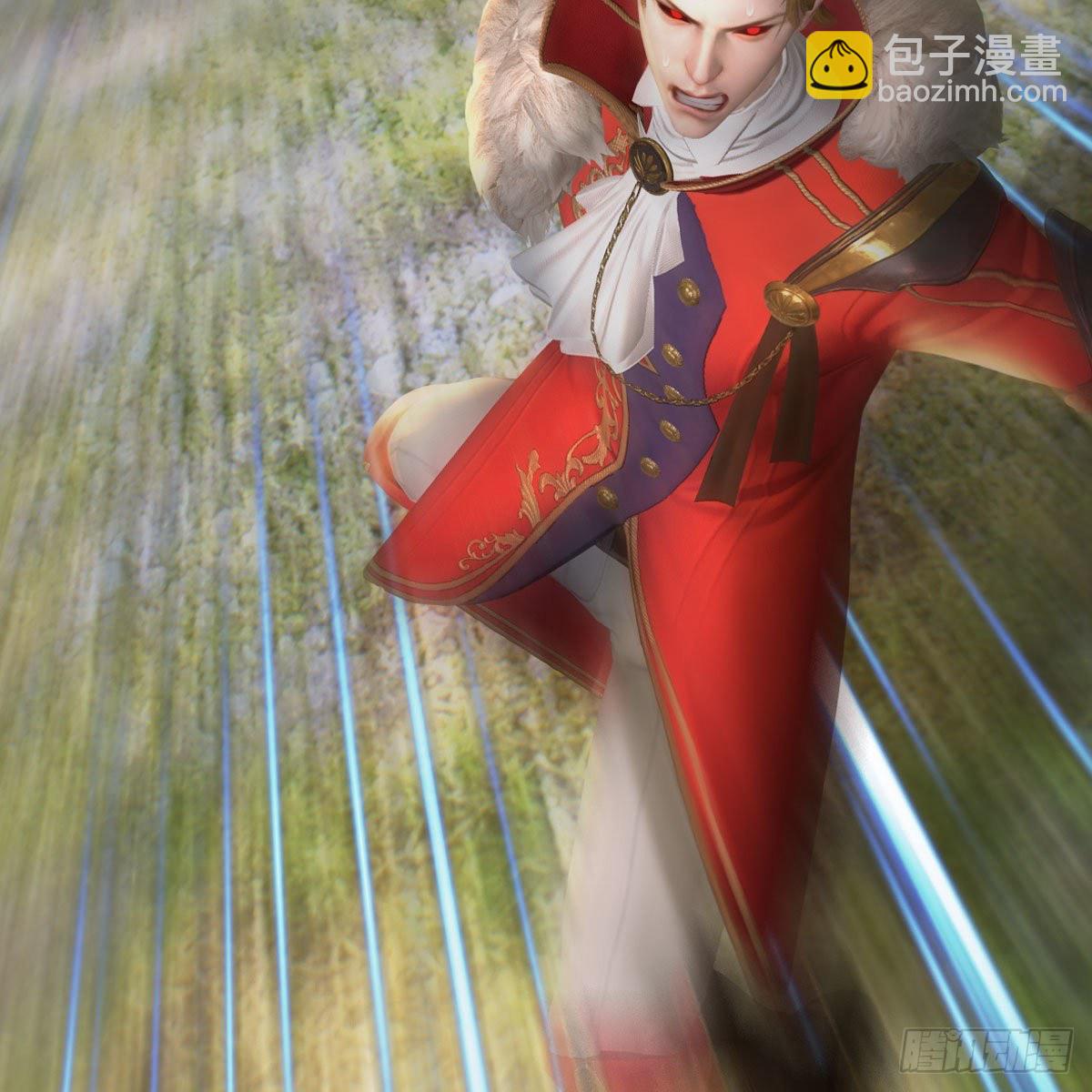 🍼堕玄师 第518话：西泽尔即将被抹杀？ 第29页