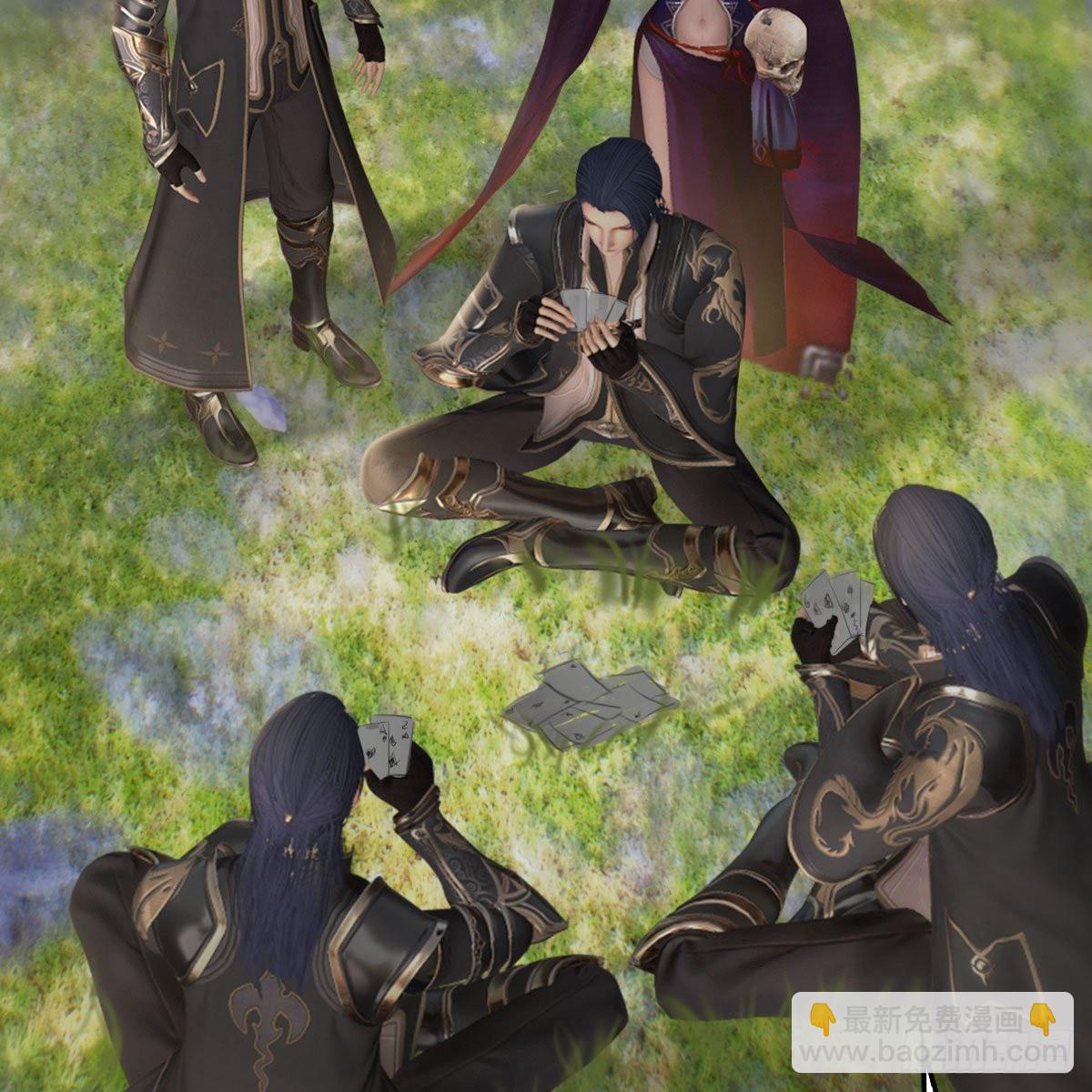 🍼堕玄师 第518话：西泽尔即将被抹杀？ 第37页
