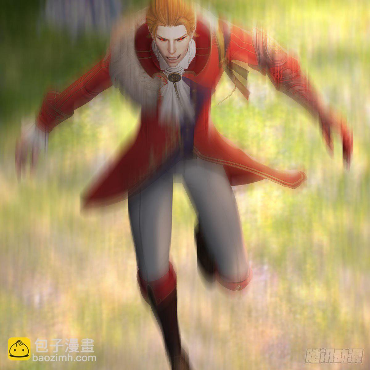 🍼堕玄师 第518话：西泽尔即将被抹杀？ 第6页