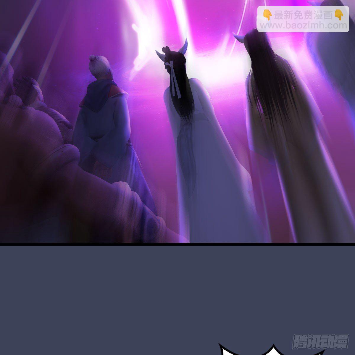 🍼堕玄师 第524话：争夺十二兽神像 第14页