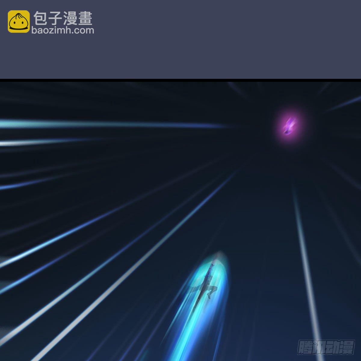 🍼堕玄师 第524话：争夺十二兽神像 第23页