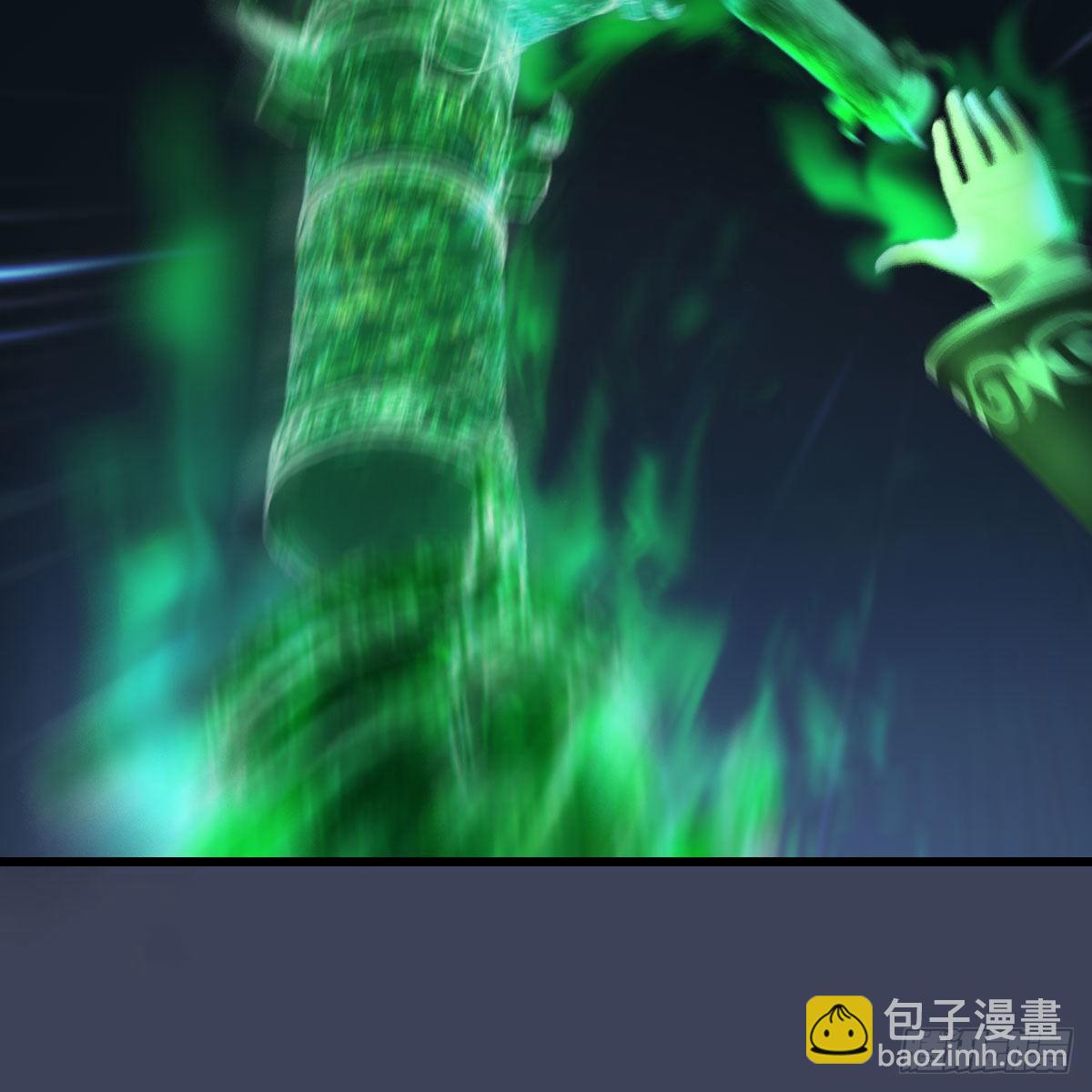 🍼堕玄师 第524话：争夺十二兽神像 第29页