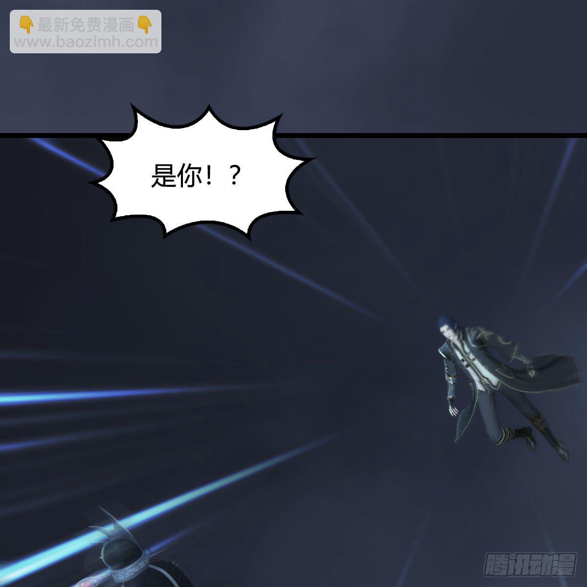 🍼堕玄师 第524话：争夺十二兽神像 第31页