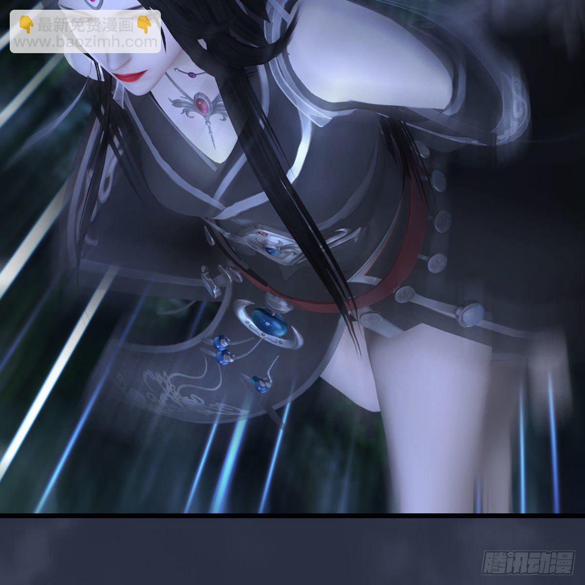 🍼堕玄师 第524话：争夺十二兽神像 第47页