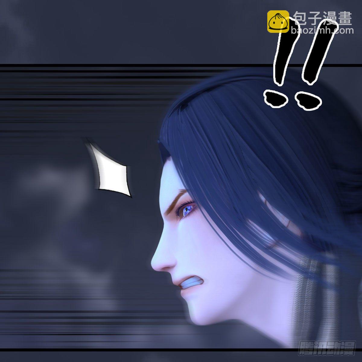 🍼堕玄师 第524话：争夺十二兽神像 第48页