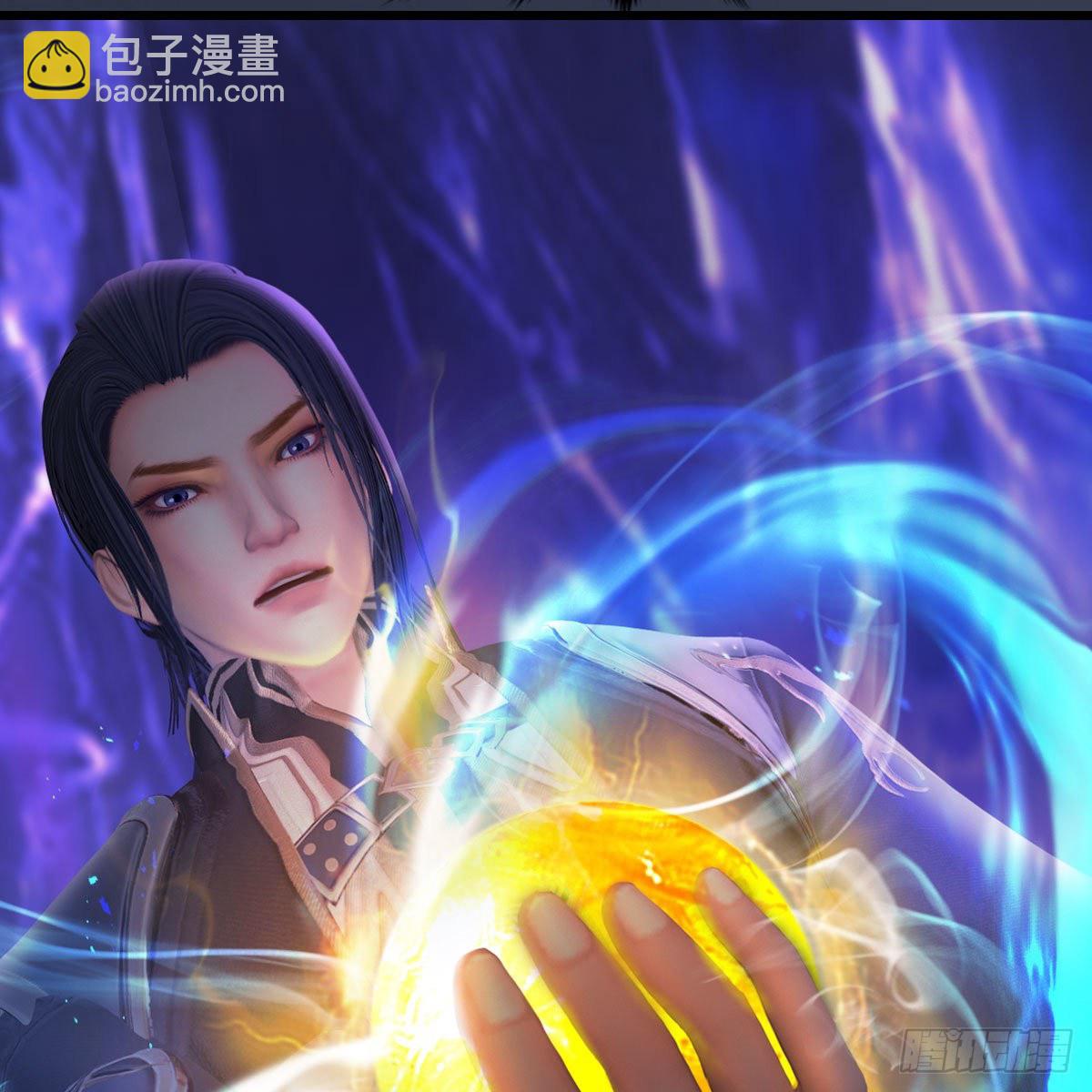 🍼堕玄师 第524话：争夺十二兽神像 第5页