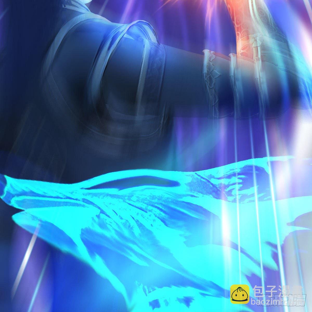 🍼堕玄师 第524话：争夺十二兽神像 第9页
