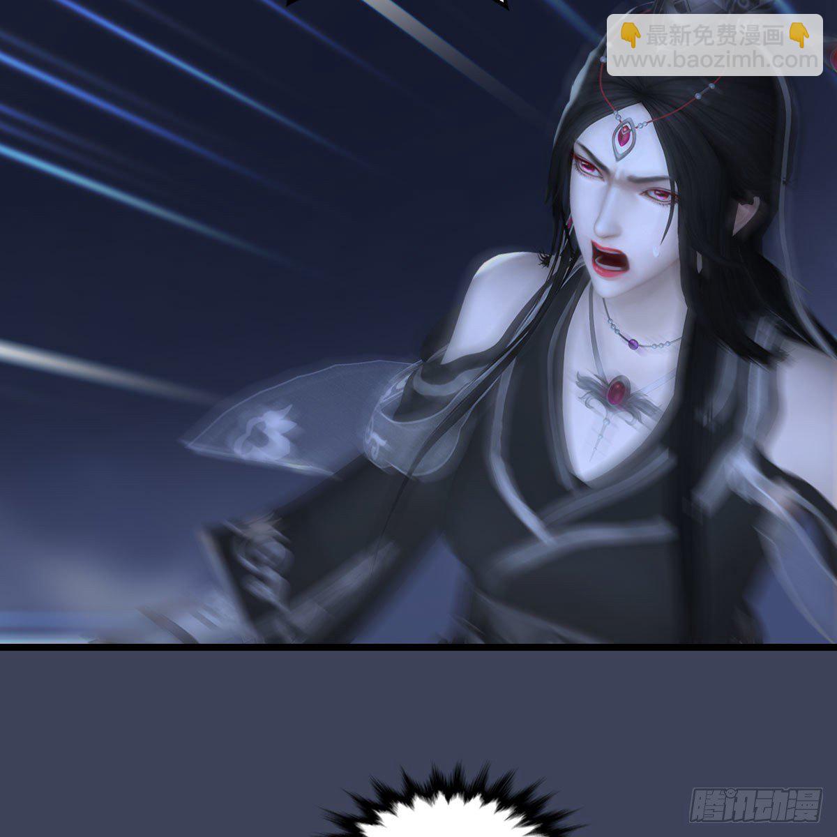🍼堕玄师 第526话：杀了凌无涯 第22页