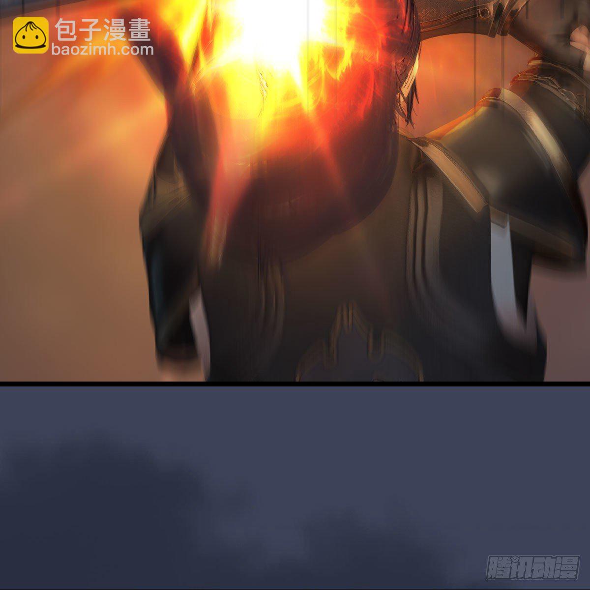 🍼堕玄师 第526话：杀了凌无涯 第26页