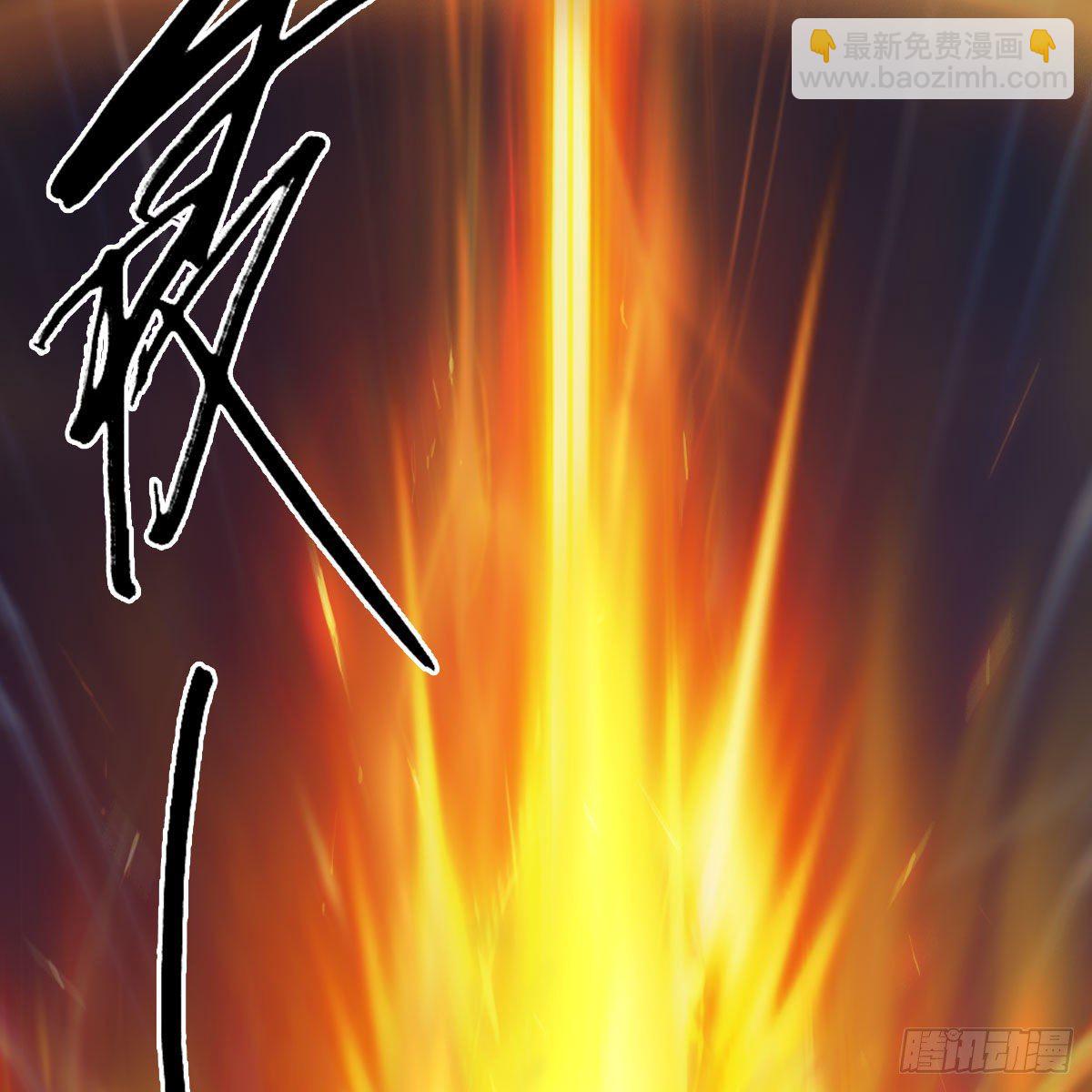 🍼堕玄师 第526话：杀了凌无涯 第28页