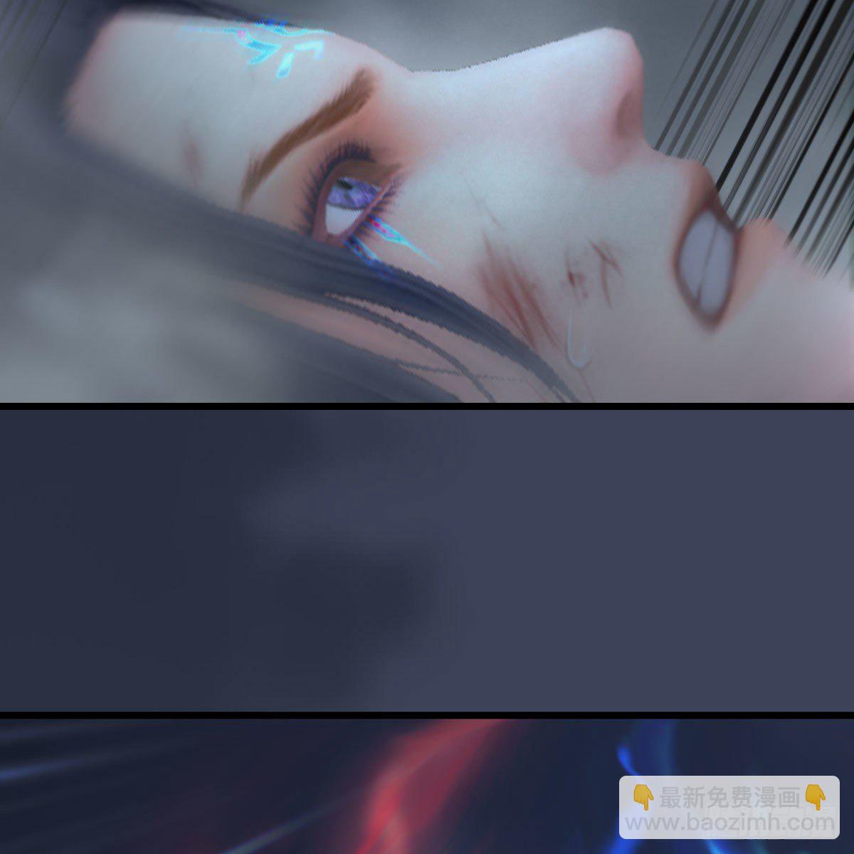 🍼堕玄师 第526话：杀了凌无涯 第33页