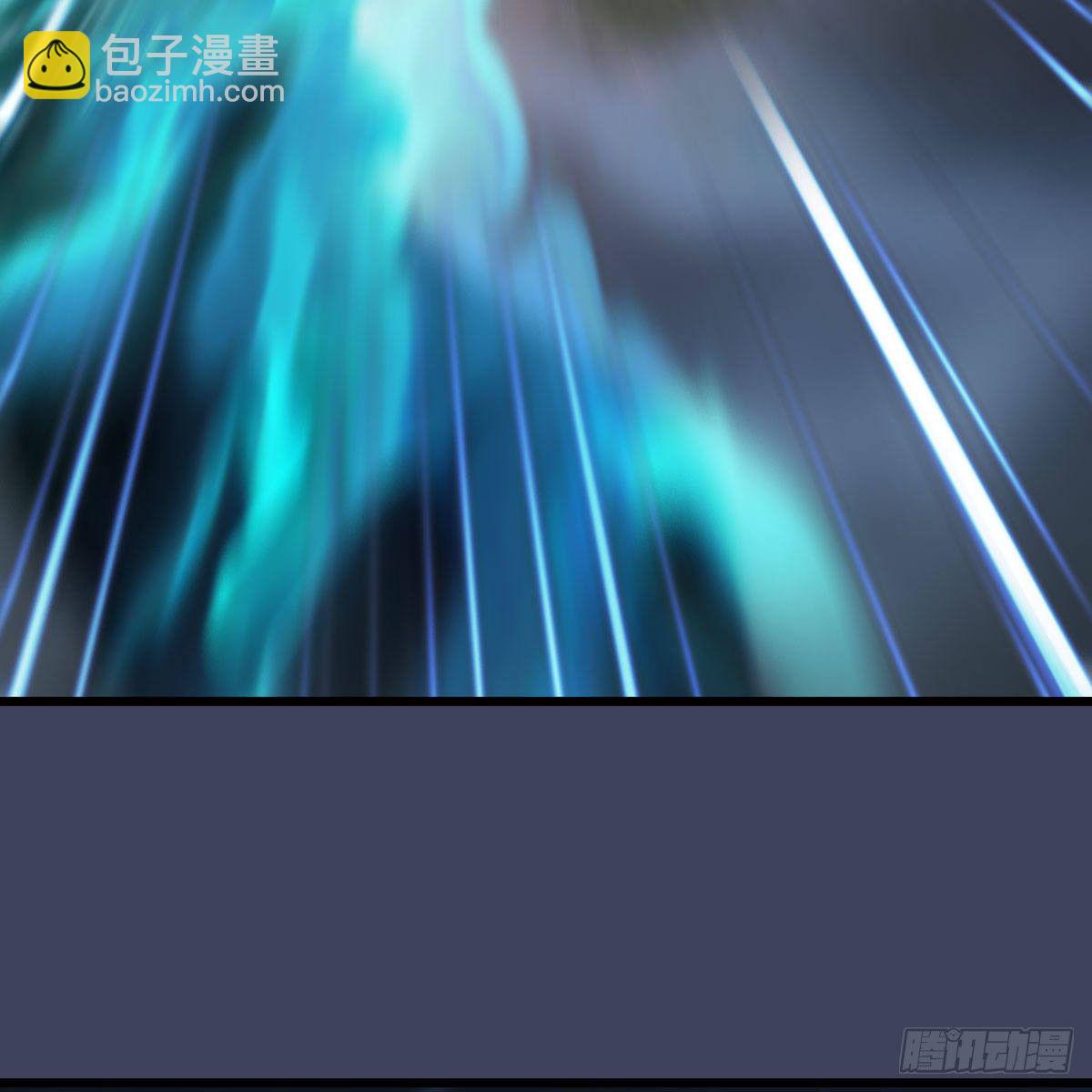 🍼堕玄师 第526话：杀了凌无涯 第38页