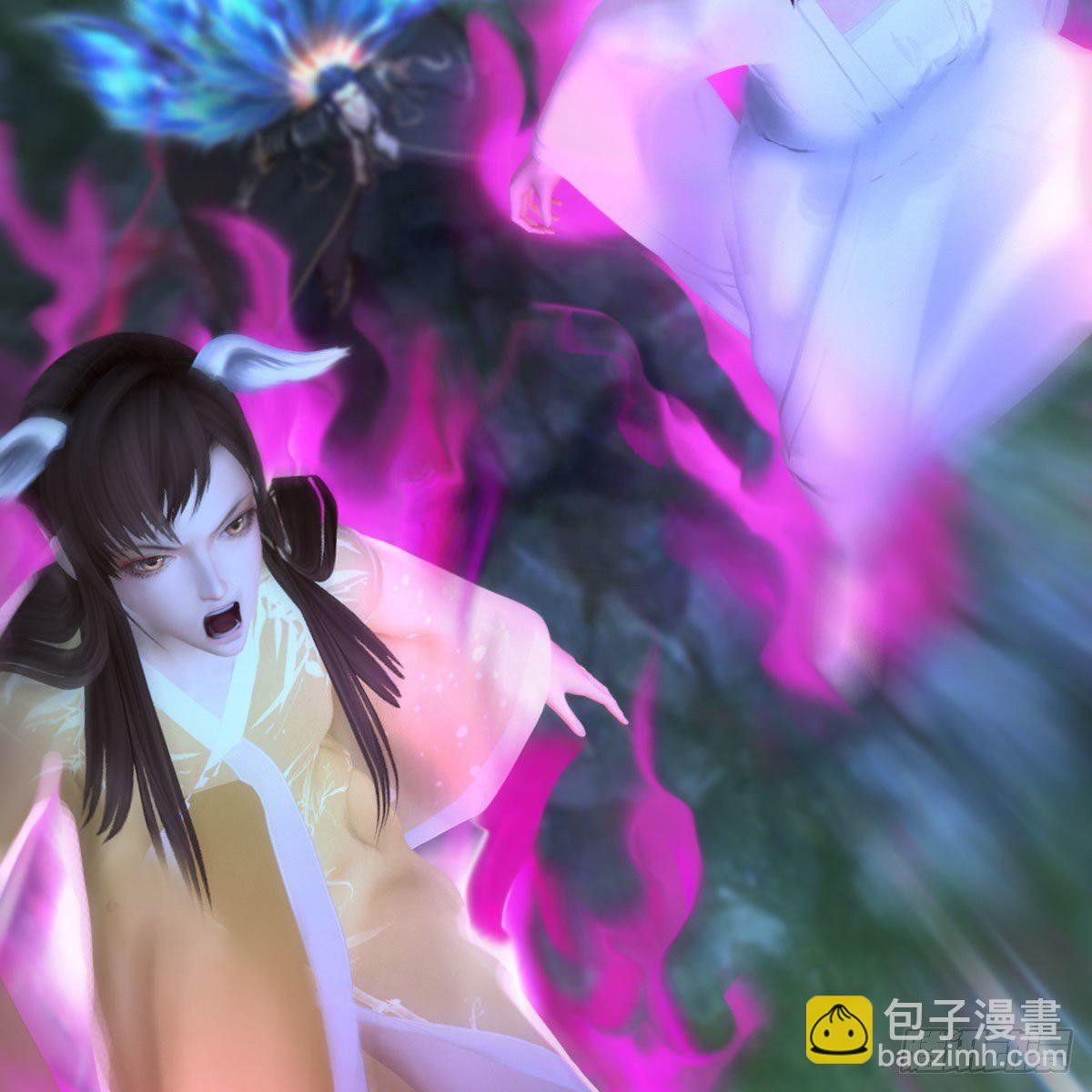 🍼堕玄师 第526话：杀了凌无涯 第47页