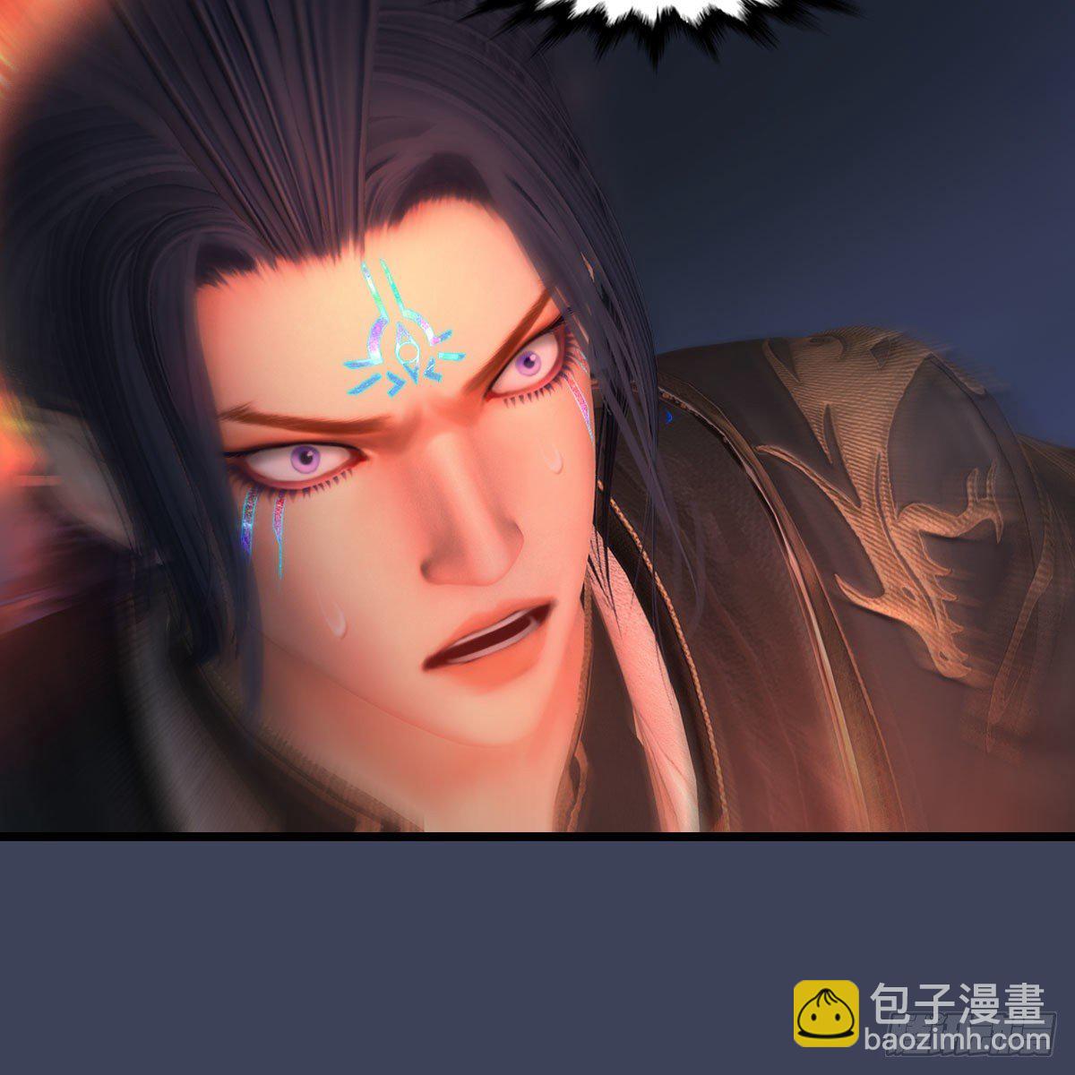 🍼堕玄师 第526话：杀了凌无涯 第5页