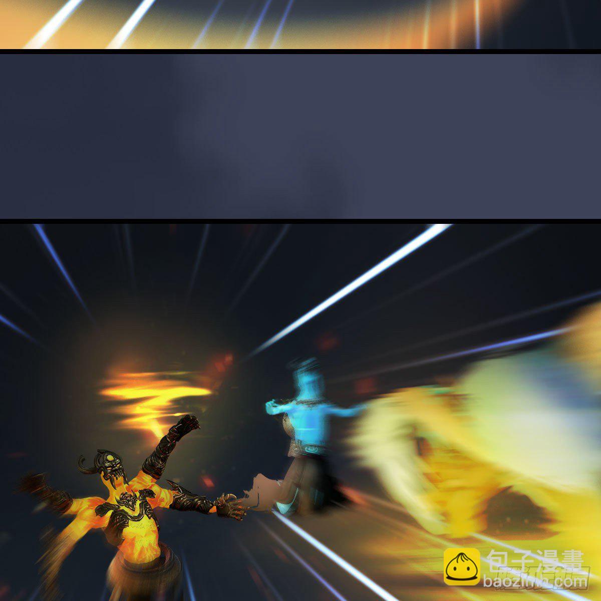 🍼堕玄师 第528话：毛线二次进化 第35页