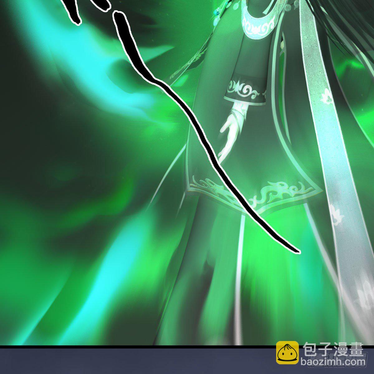 🍼堕玄师 第528话：毛线二次进化 第4页