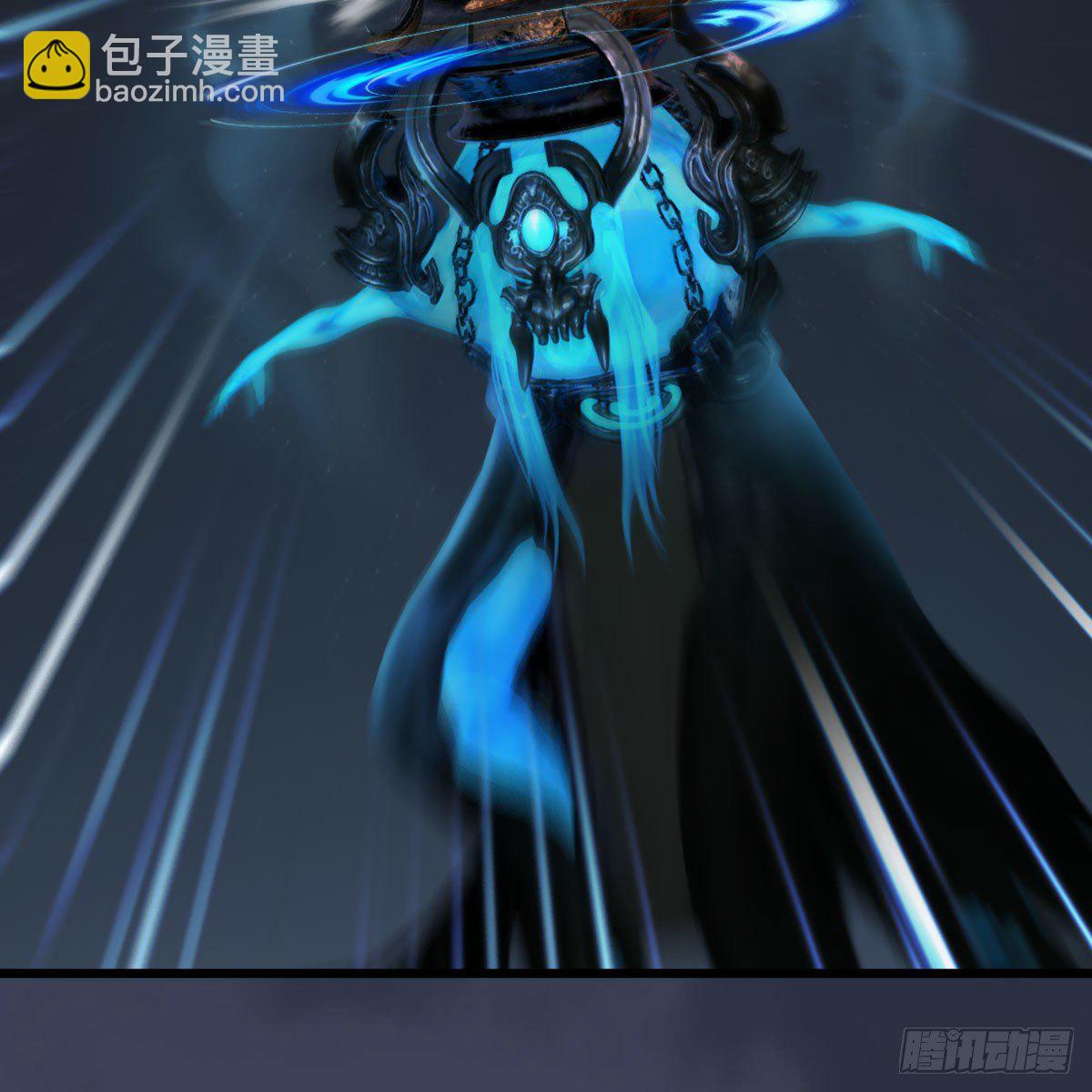 🍼堕玄师 第528话：毛线二次进化 第48页