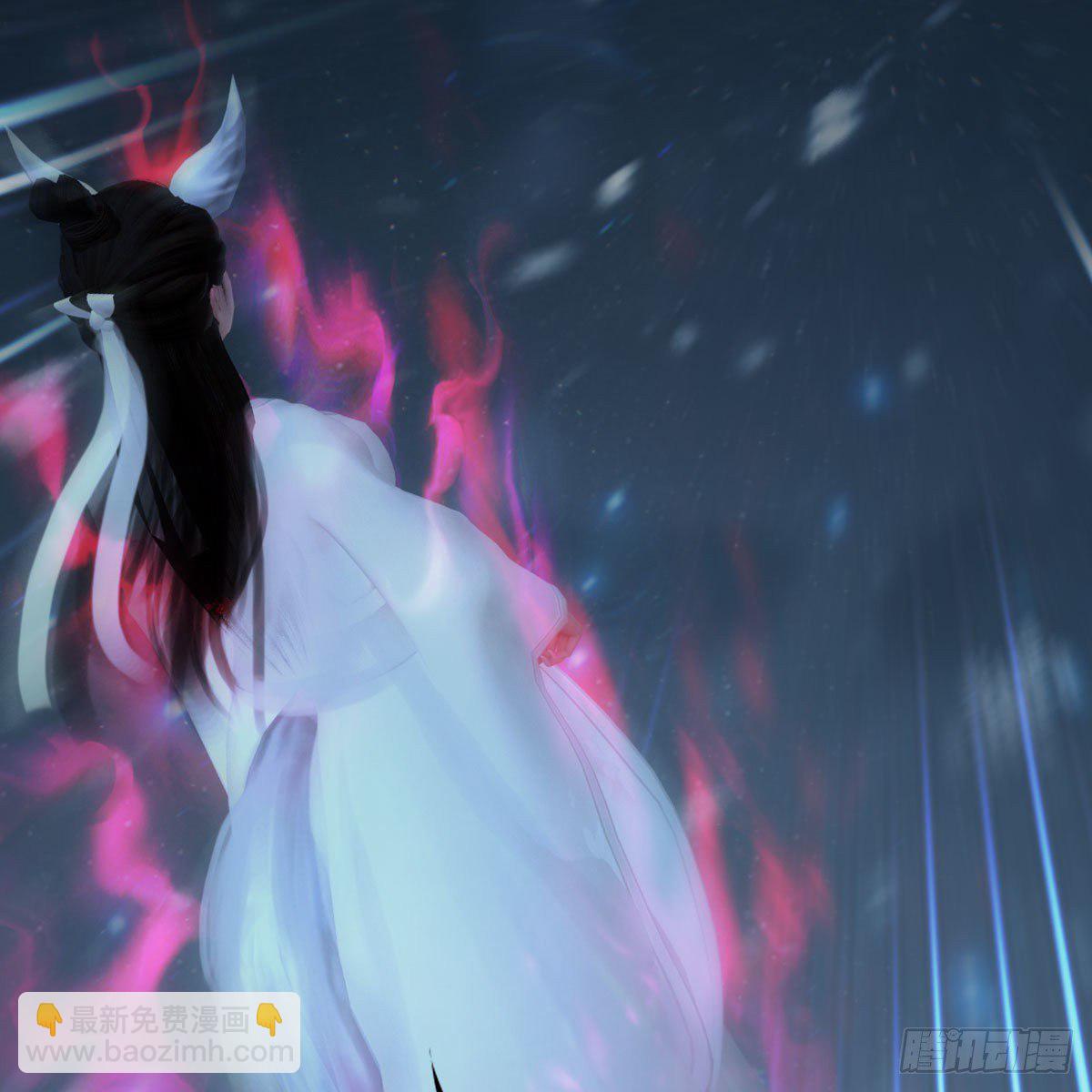 🍼堕玄师 第530话：天狐降临 第39页