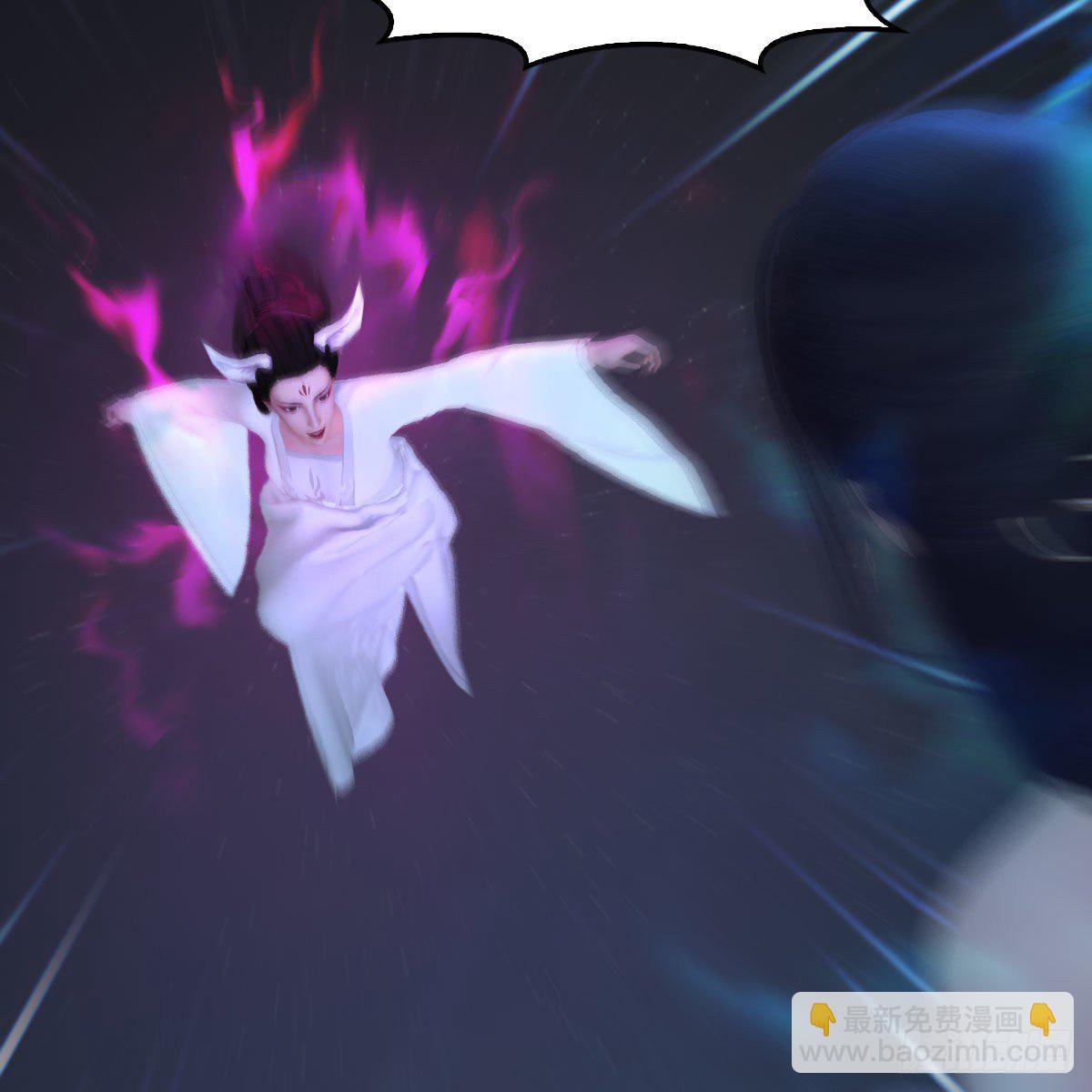 🍼堕玄师 第530话：天狐降临 第43页