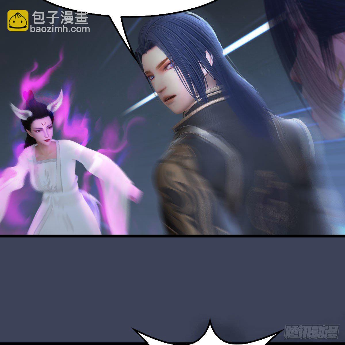 🍼堕玄师 第530话：天狐降临 第48页