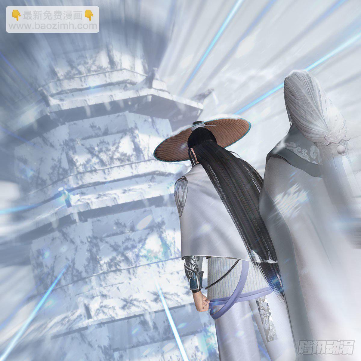 🍼堕玄师 第532话：冬至雪的决心 第37页