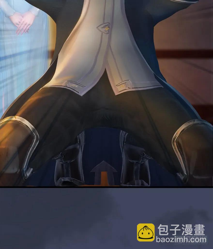 🍼堕玄师 053 兑换新玄技 第10页
