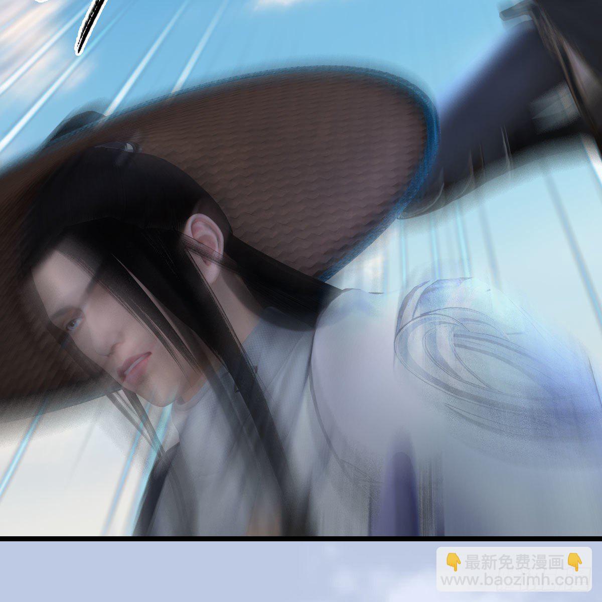 🍼堕玄师 第534话：临时抱佛脚 第16页