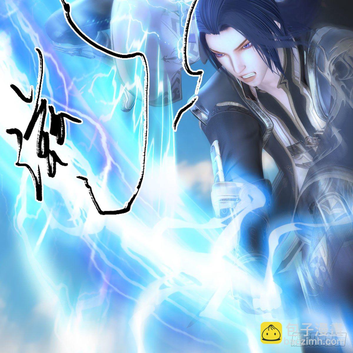 🍼堕玄师 第534话：临时抱佛脚 第18页