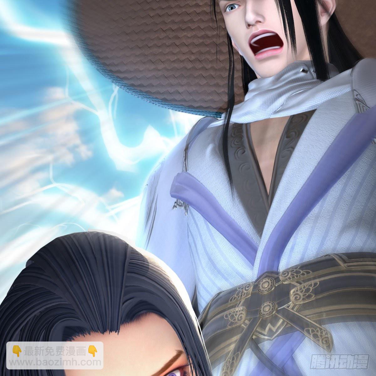 🍼堕玄师 第534话：临时抱佛脚 第3页