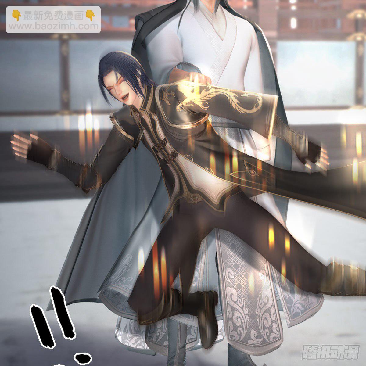 🍼堕玄师 第534话：临时抱佛脚 第40页