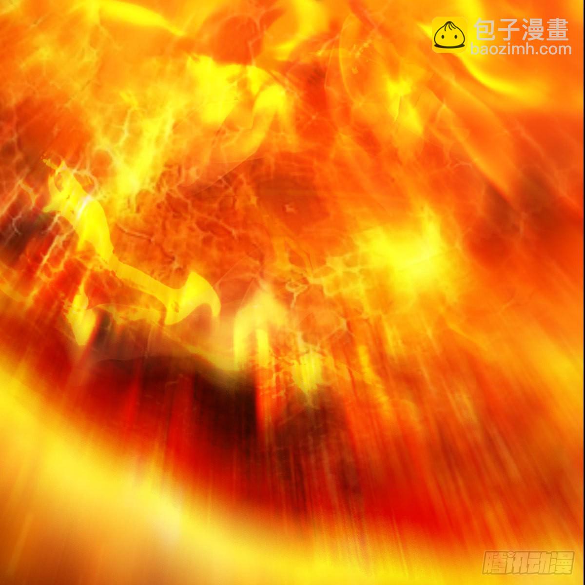 🍼堕玄师 第536话：焚灭、霜寂 第39页
