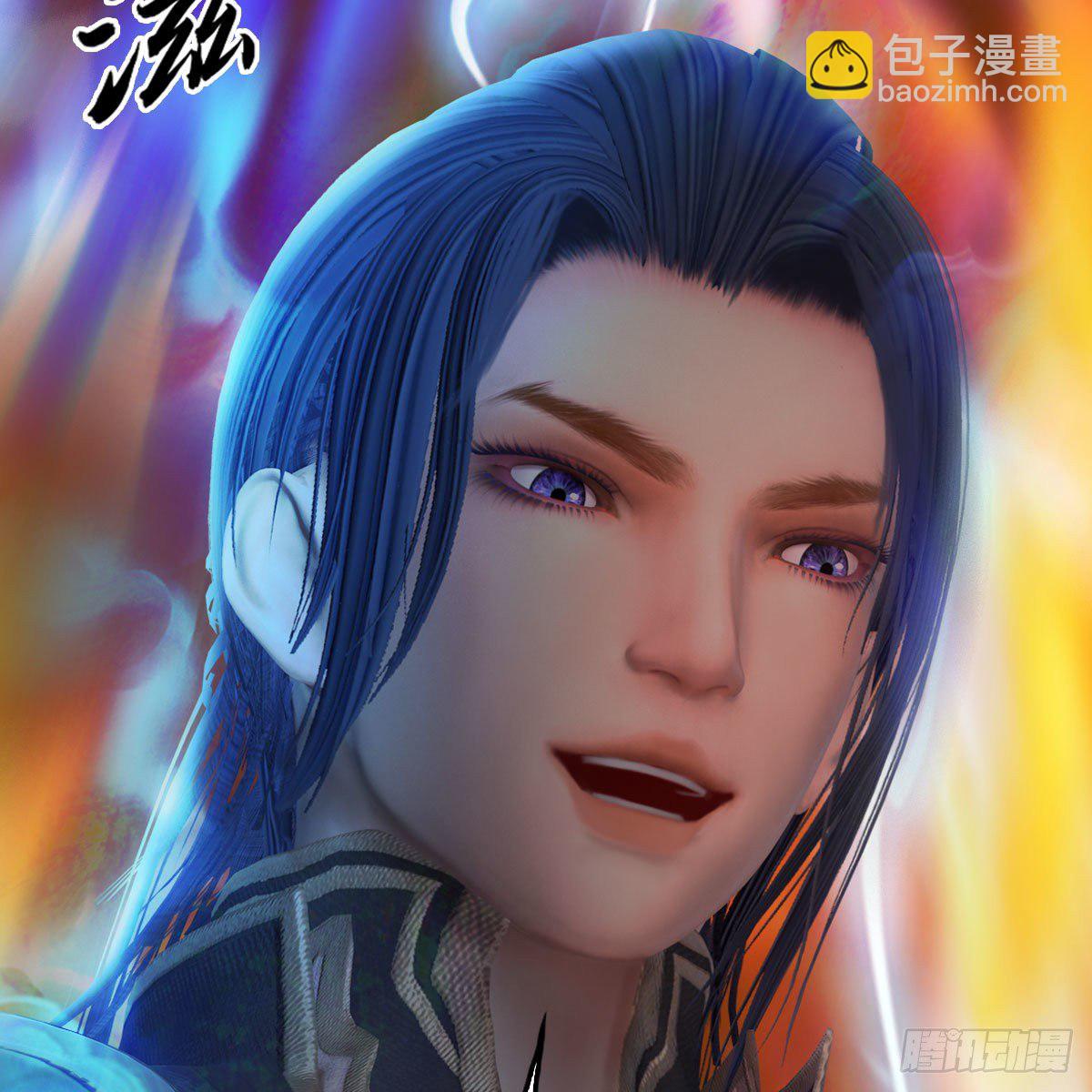 🍼堕玄师 第536话：焚灭、霜寂 第49页