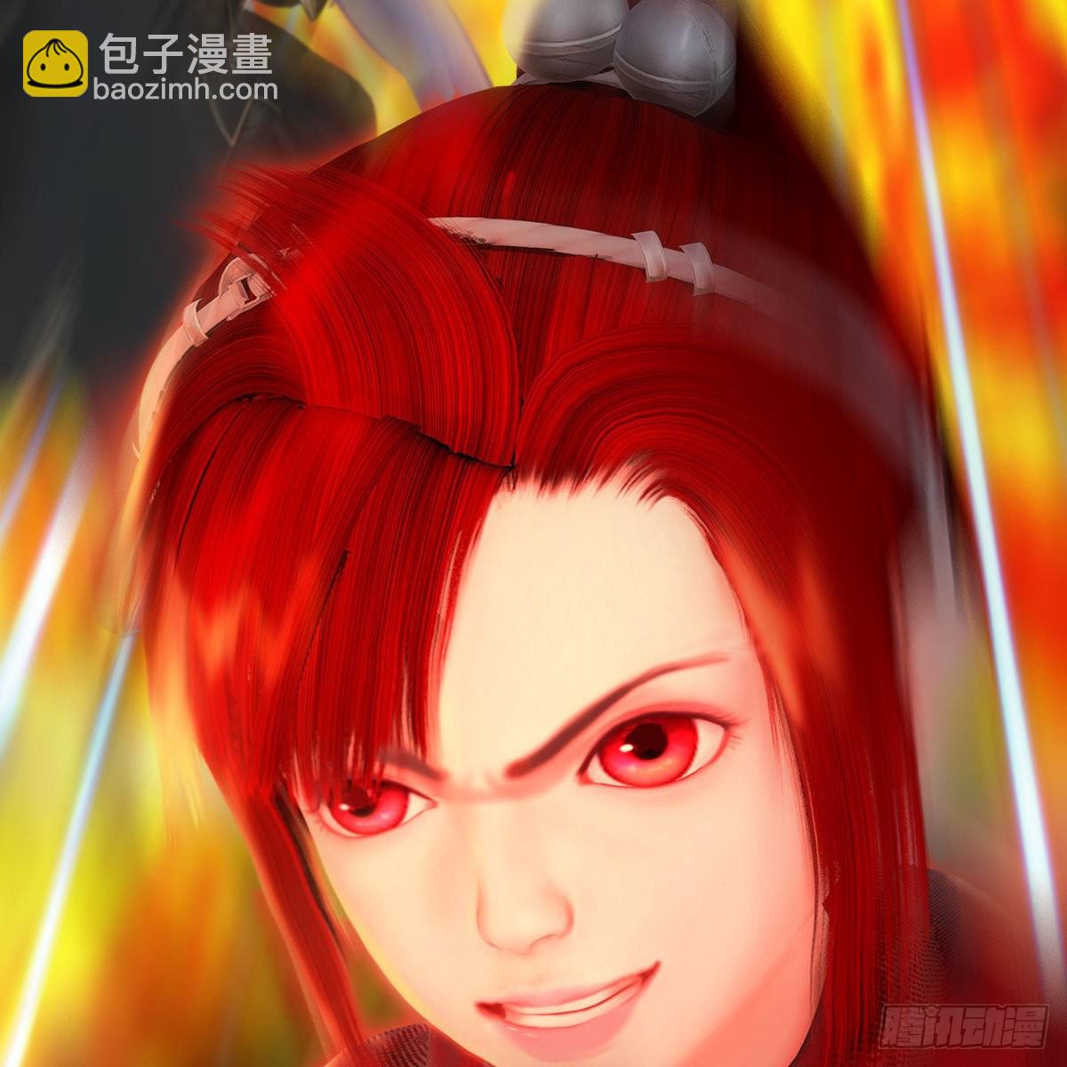🍼堕玄师 第536话：焚灭、霜寂 第9页